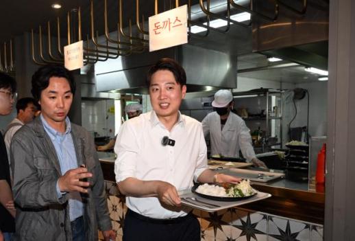 젊음과 소통 이준석, 대구서 집중 유세...TK 표심 공략