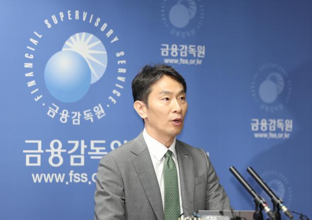 이복현 금융감독원장 사진연합뉴스