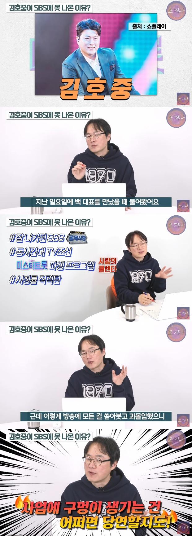 사진유튜브 채널 캡처