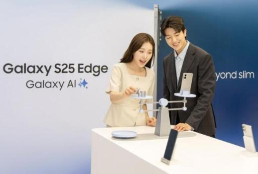 KT·LG유플러스, 갤럭시 S25 엣지 사전예약 돌입…혜택 경쟁 치열