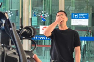[포토] 오열하는 강릉 급발진 소송 원고 측