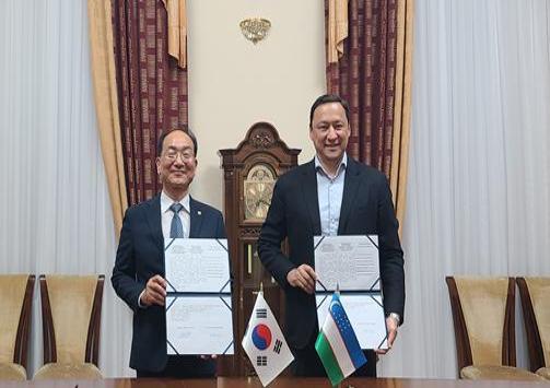 사진국가철도공단