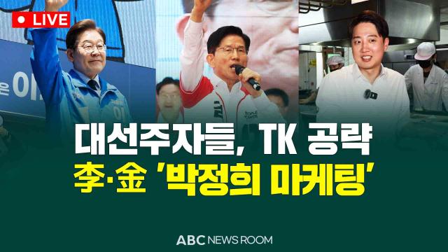 제작ABC