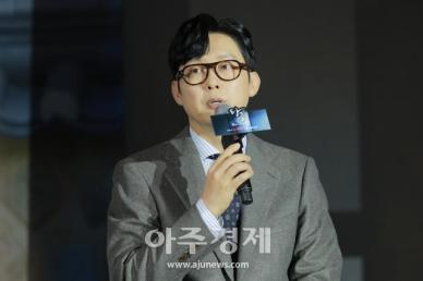 [포토] 인사말 하는 박병은