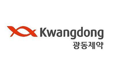 광동제약 CI 사진광동제약