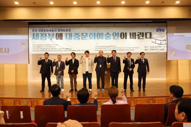 사진한국방송작가협회