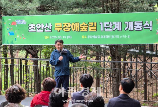 사진노원구청