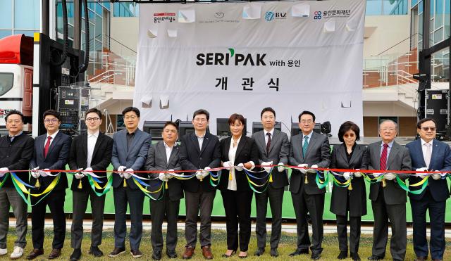 SERI PAK with 용인