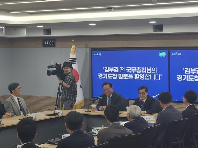 사진강대웅 기자