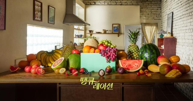 사진온브릭스