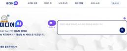 [종합] 30년 역사 총망라…톰 크루즈, 미션 임파서블8로 한계 넘다