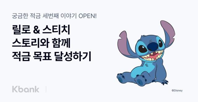 사진케이뱅크