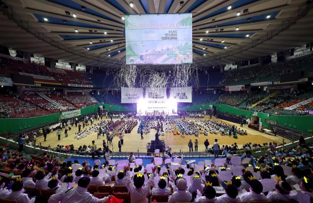 지난 18회때 서울시민체육대축전 개회식 모습 사진서울시