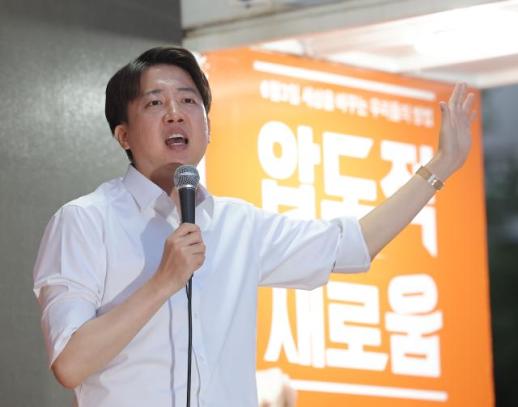 이준석, 의료 국가 책임 공약...외상센터 개혁 및 소송 지원