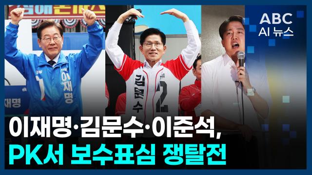 사진ABC AI 뉴스