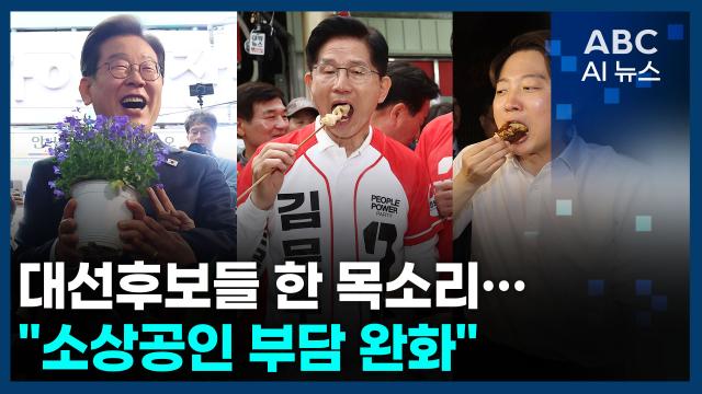 사진ABC AI 뉴스
