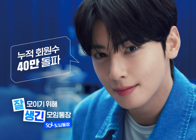 사진신한은행