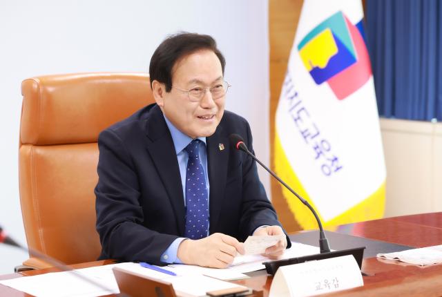 서거석 전북특별자치도교육감사진전북특별자치도교육청