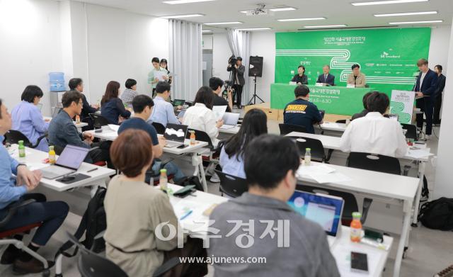 사진유대길 기자 dbeorlf123ajunewscom