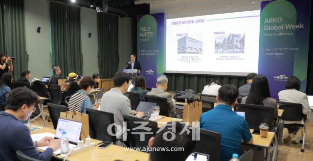 사진유대길 기자 dbeorlf123ajunewscom