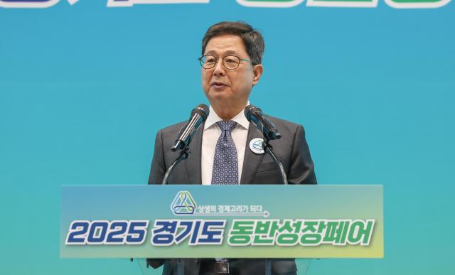 이달곤 동반성장위원장이 지난 13일 수원에서 열린 2025 경기도 동반성장 페어에서 축사하고 있다 사진동반성장위원회
