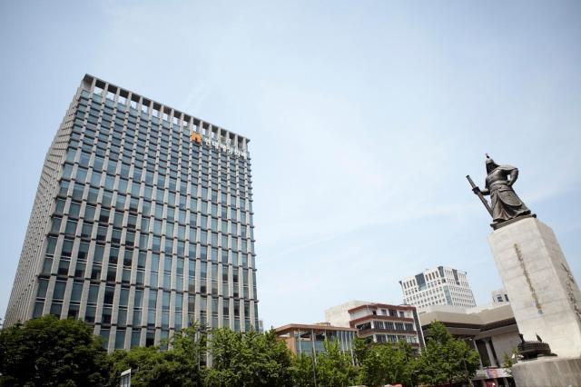 서울 종로구 소재 현대해상 본사 사진현대해상