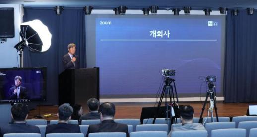 [로펌라운지] 율촌, 글로벌 소프트웨어 공급망 관리·규제 동향과 기업의 대응방안 웨비나 개최