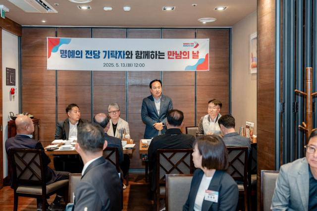 사진오산시