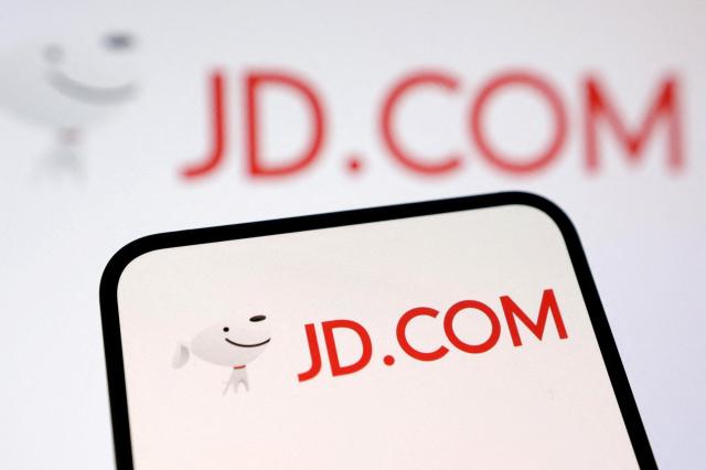징둥JD 로고 사진로이터연합뉴스