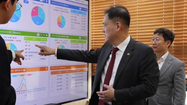 김태규 방통위 부위원장사진방통위
