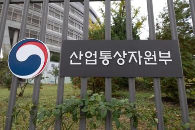 자동차의 날 기념식 성료…은탑산업훈장에 손주환 안전공업 대표