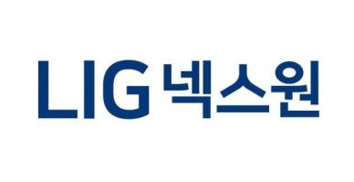 LIG넥스원, 2028년까지 고고도요격유도탄 체계종합 개발
