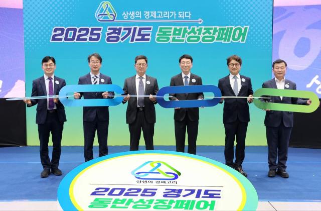 사진경기도