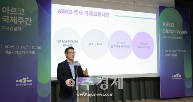 사진유대길 기자 dbeorlf123ajunewscom