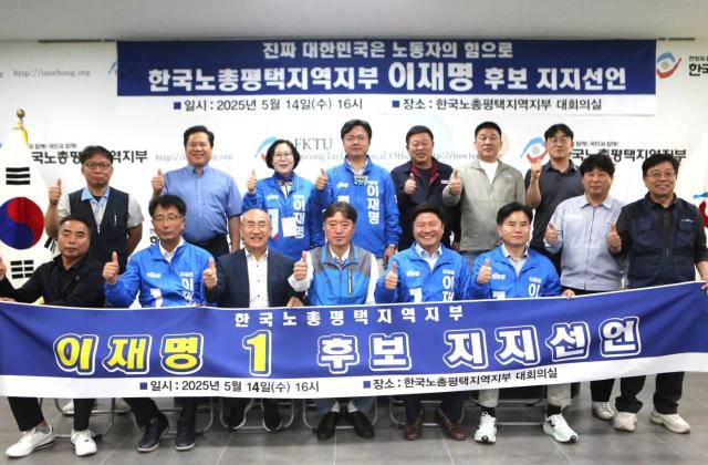사진경기도 의료기사단체연합회