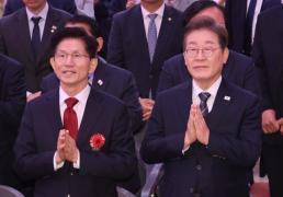 李在明金文洙承诺提振韩国股市 具体方向不同