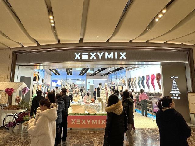 精准布局与本土化战略驱动 XEXYMIX加速拓展中国市场