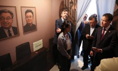 통일부 공공부문 재직 탈북민 211명…역대 최다 기록