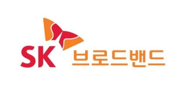 사진SK브로드밴드 로고