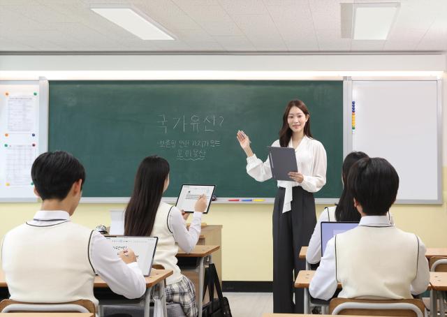 사진삼성전자