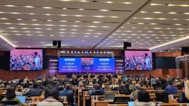 2026년 유네스코 세계유산위원회 국내 개최 후보도시 공모