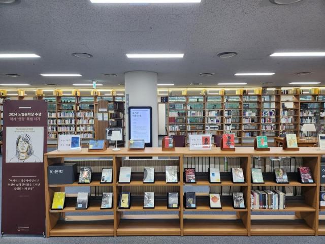 韩国公共图书馆服务覆盖面扩大 利用率和可达性双双攀升