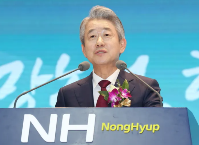 Koreas agricultural giant balances tradition with global ambition