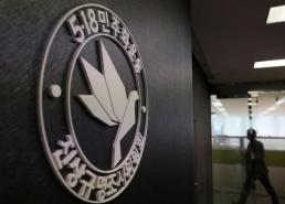 전남 남해안에 최고 179㎜ 폭우…침수 등 피해 잇따라