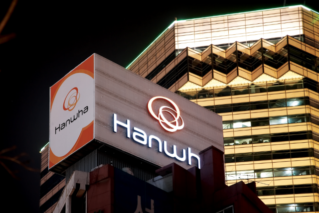 Hanwha finalizes $637 million acquisition of catering firm Ourhome