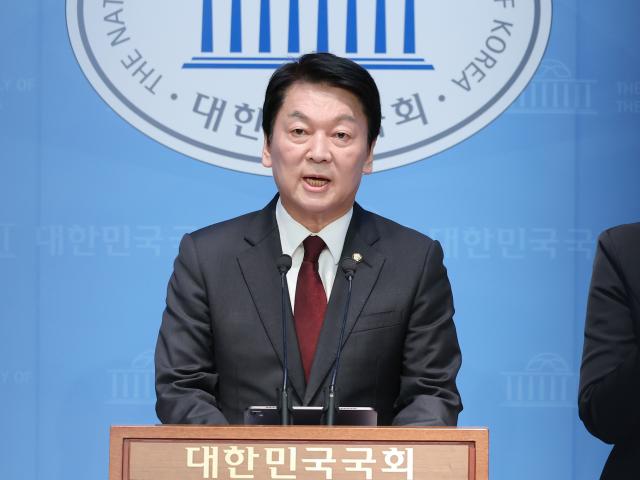 안철수 국민의힘 의원이 15일 서울 여의도 국회 소통관에서 현안 관련 회견을 하고 있다 사진연합뉴스