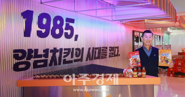 사진유대길 기자 dbeorlf123ajunewscom
