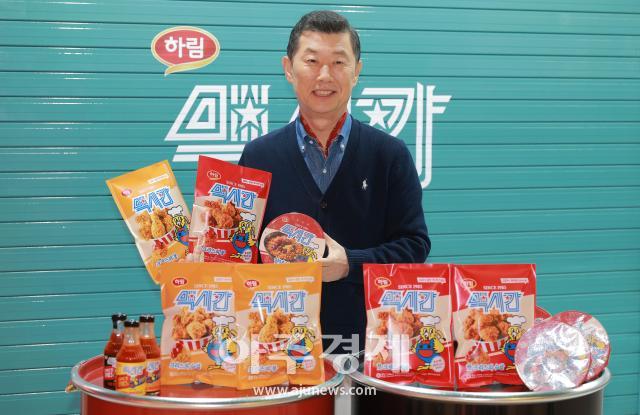 사진유대길 기자 dbeorlf123ajunewscom