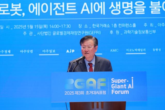 사진유대길 기자