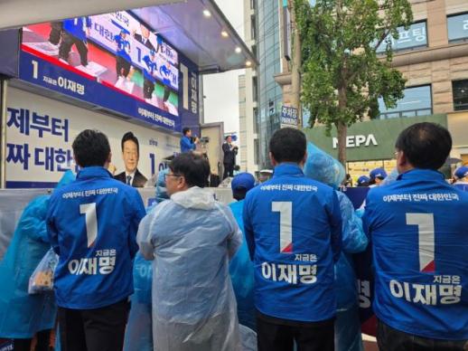이재명 경상도나 전라도, 무책임한 정권 피해자이긴 마찬가지